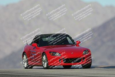 media/Nov-23-2025-Speed Ventures (Sun) [[88f20b6e61]]/5-Purple Group/Session 2 (Turn 9)/